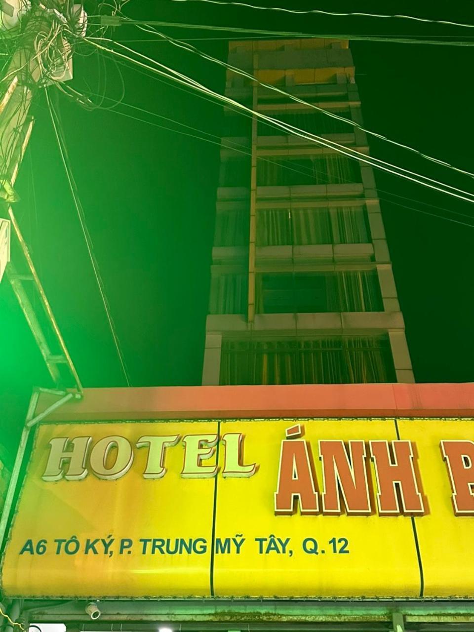 Hotel Anh Phuong II Ho Chi Minh City Exterior photo